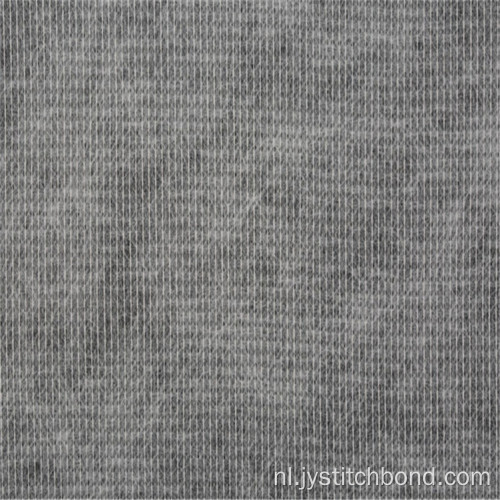 Vlamvertragende Stitch Bonded Fabrics